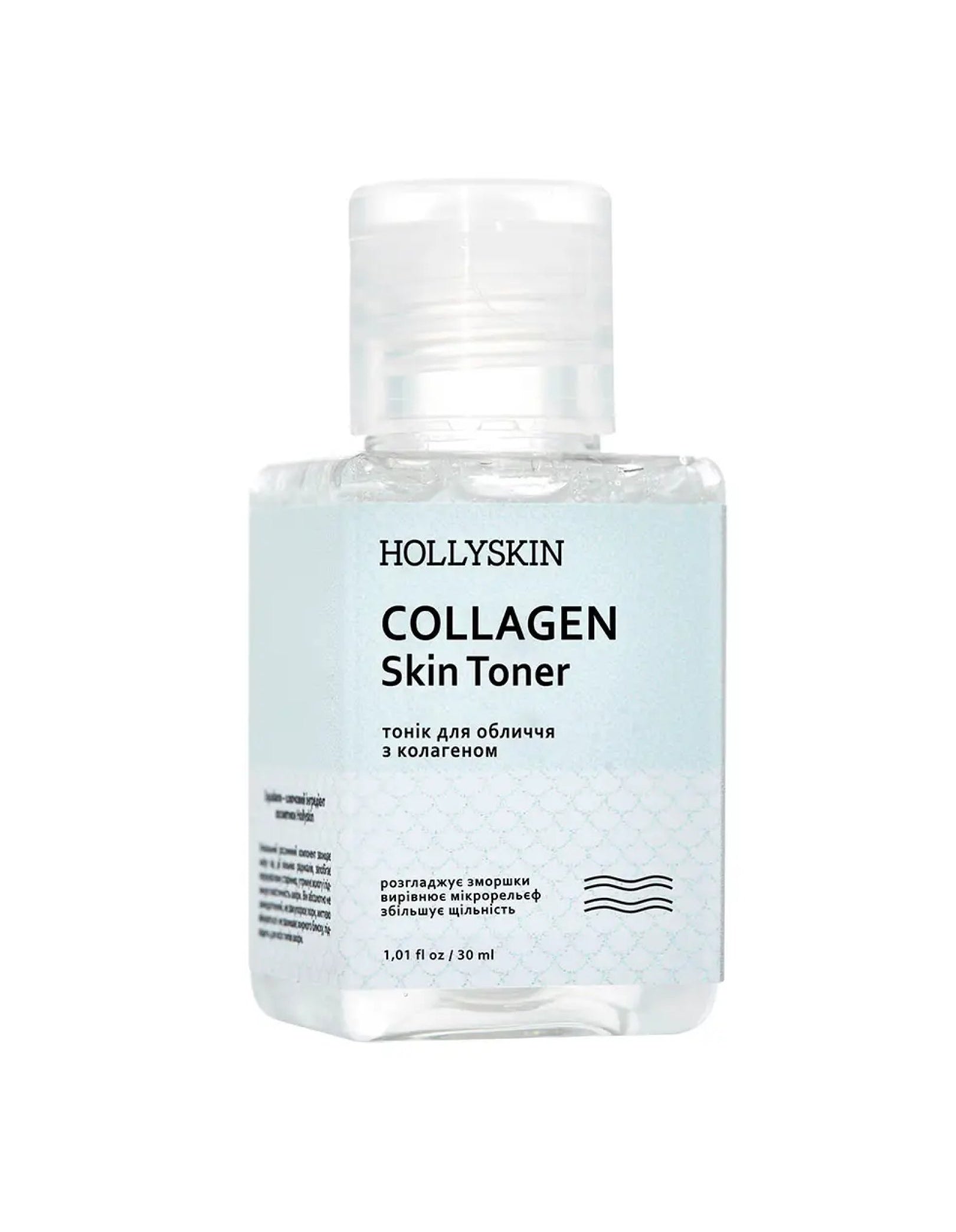 Тонік для обличчя з колагеном Collagen Skin Toner — 30ml