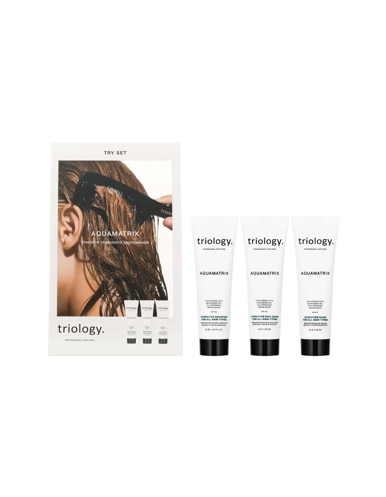 Try set: трилогія збереження свіжості Aquamatrix
