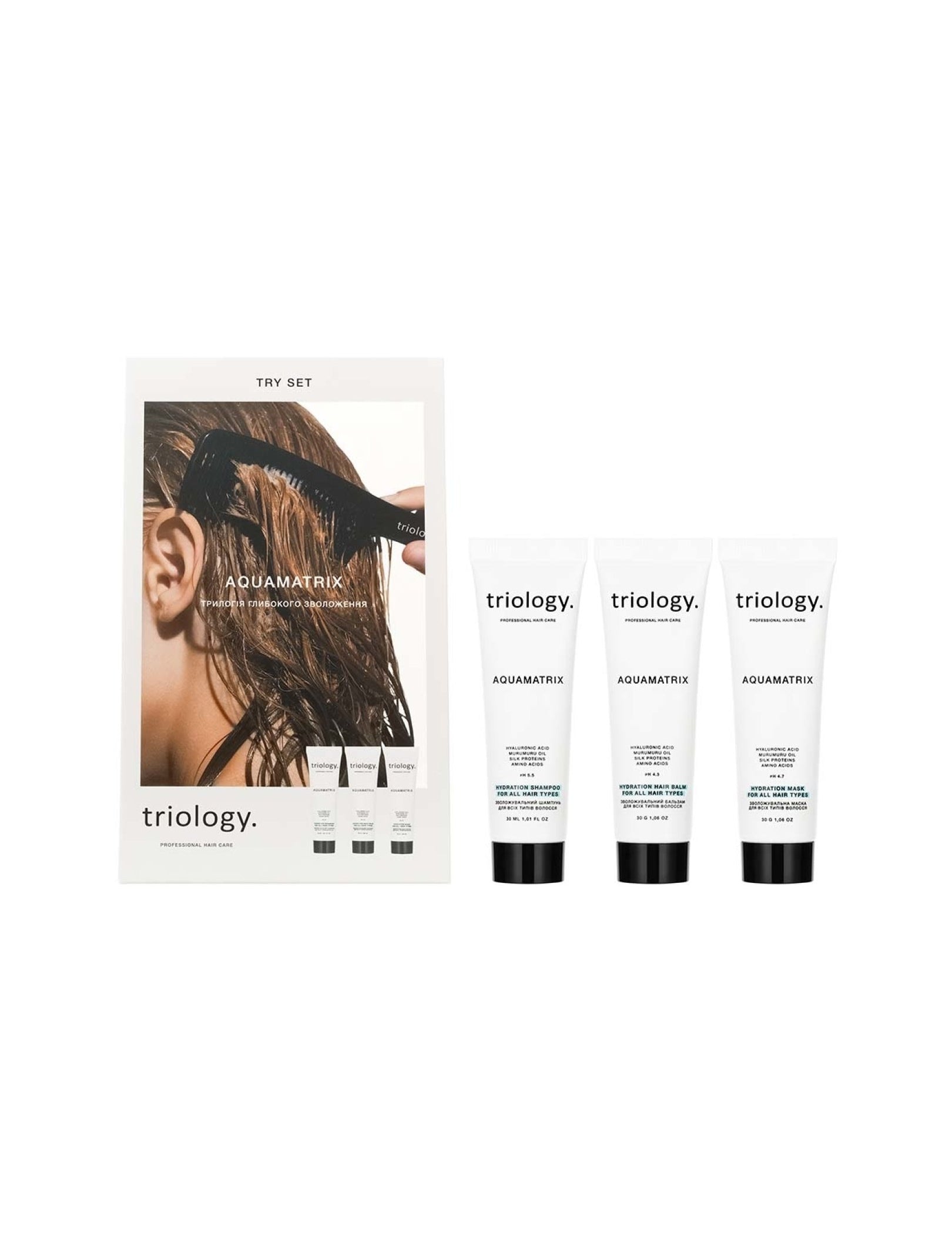 Try set: трилогія збереження свіжості Aquamatrix