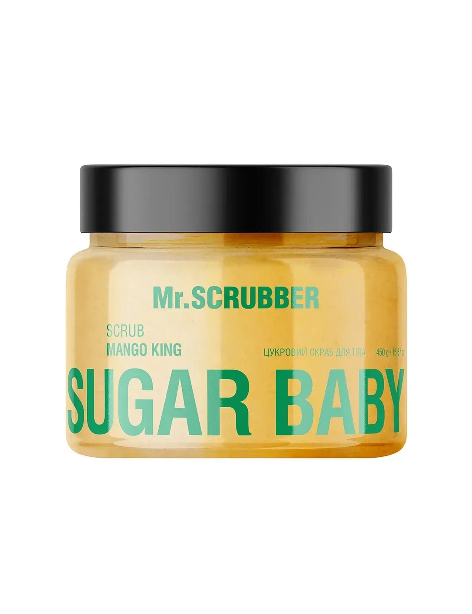 Цукровий скраб для тіла Sugar Baby Mango King