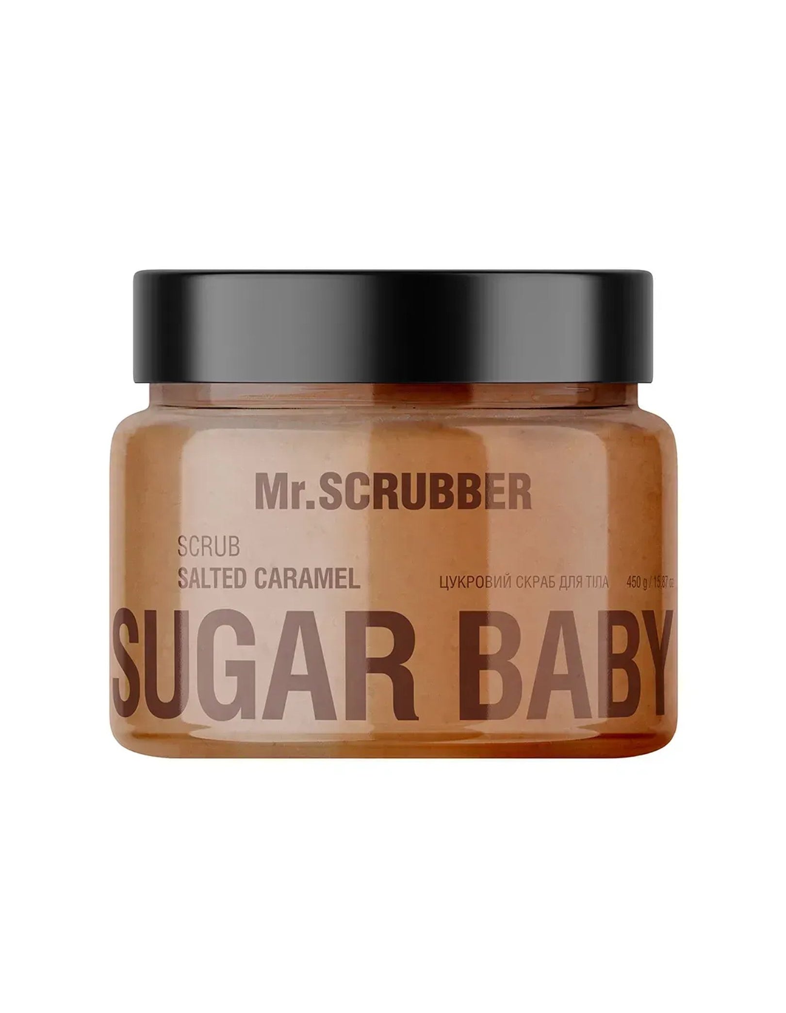 Цукровий скраб для тіла Sugar Baby Salted Caramel
