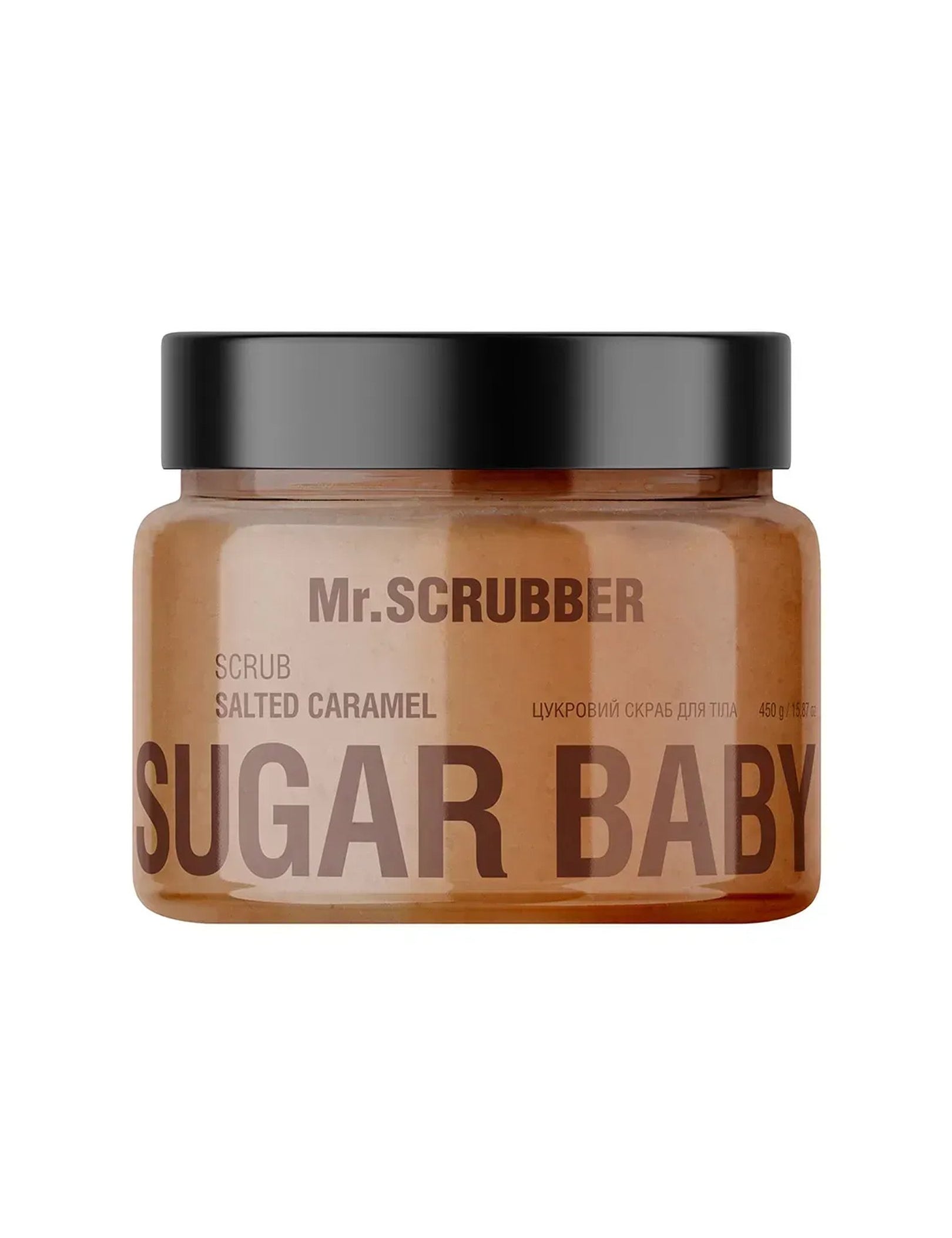 Цукровий скраб для тіла Sugar Baby Salted Caramel