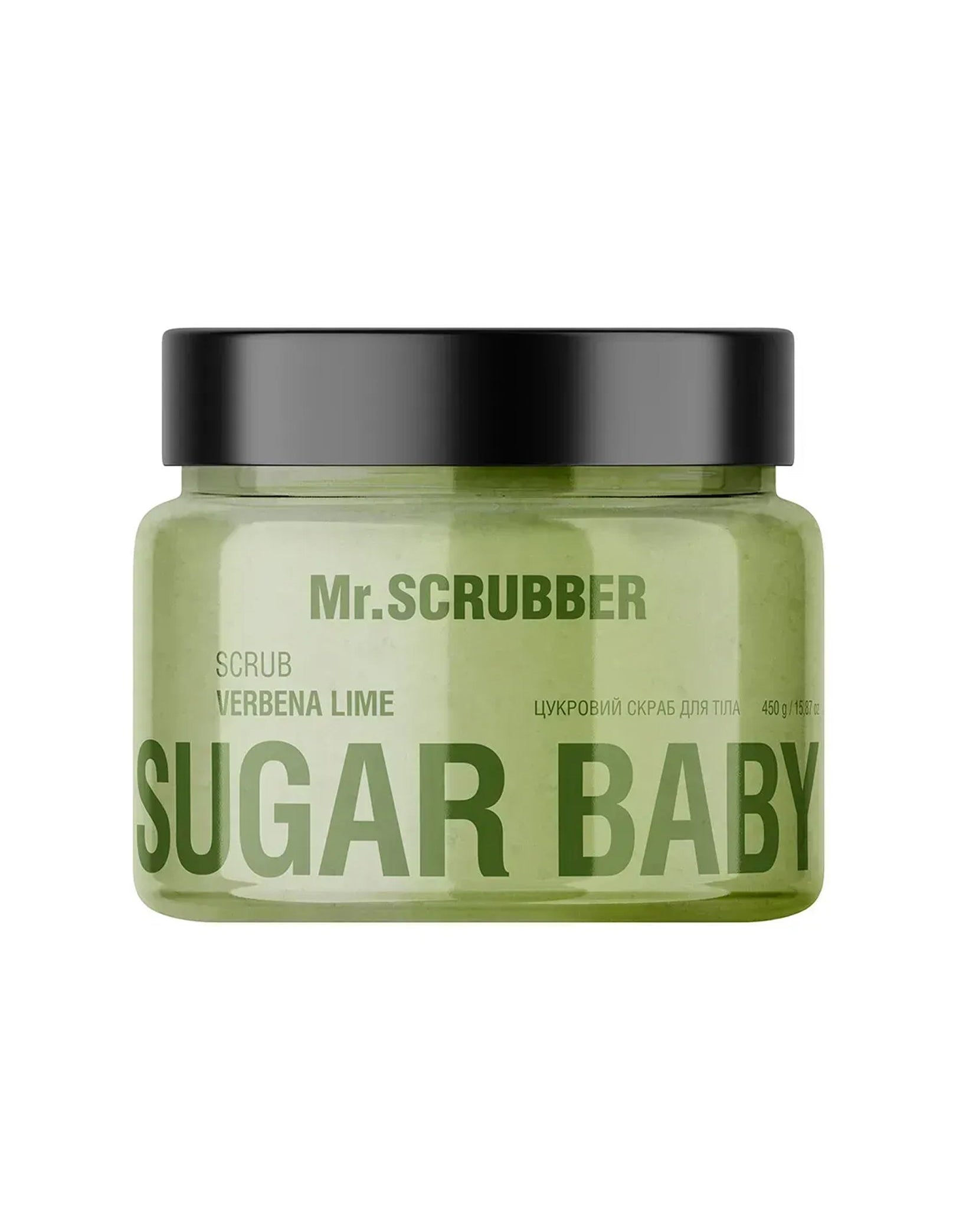 Цукровий скраб для тіла Sugar Baby Verbena Lime