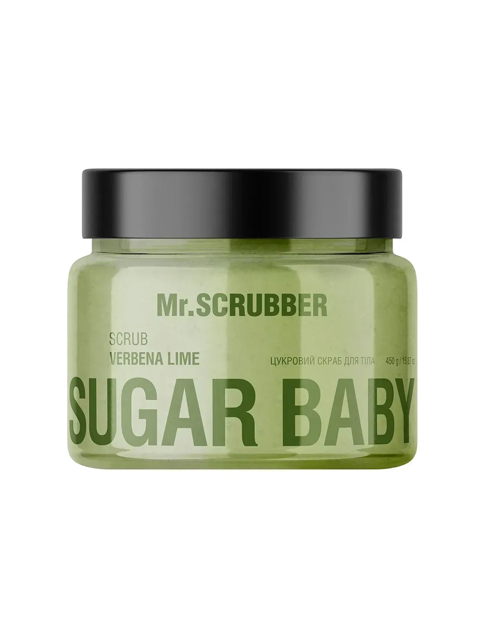 Цукровий скраб для тіла Sugar Baby Verbena Lime