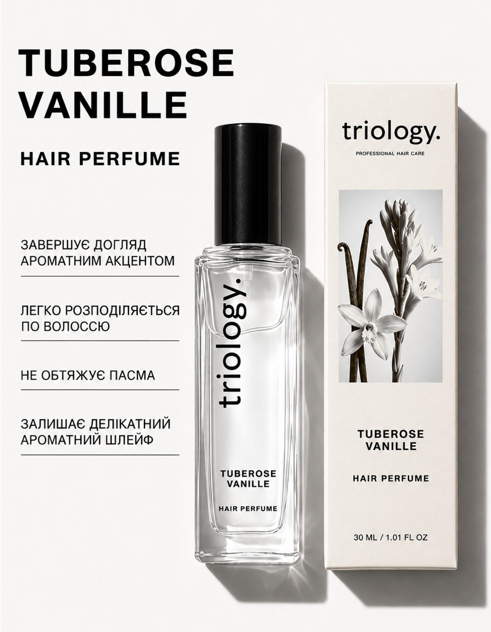 Парфумована вода для волосся Tuberose Vanille — фото 2