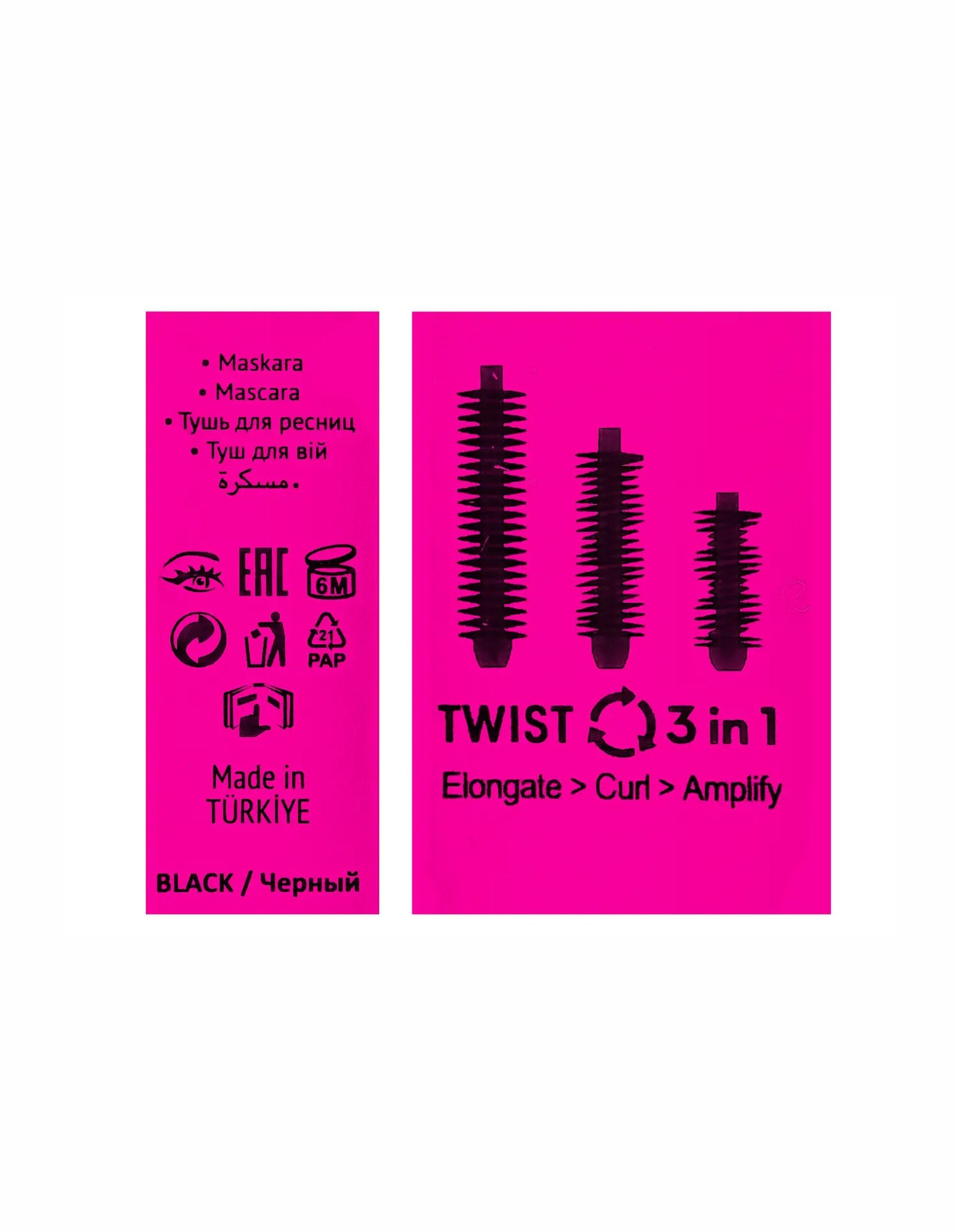 Туш для вій 3D Imension Volume Mascara — фото 4