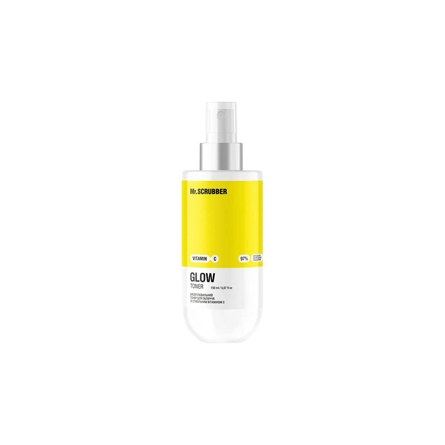 Висвітлювальний тонер для обличчя Glow Vitamin C - Тонік для обличчя