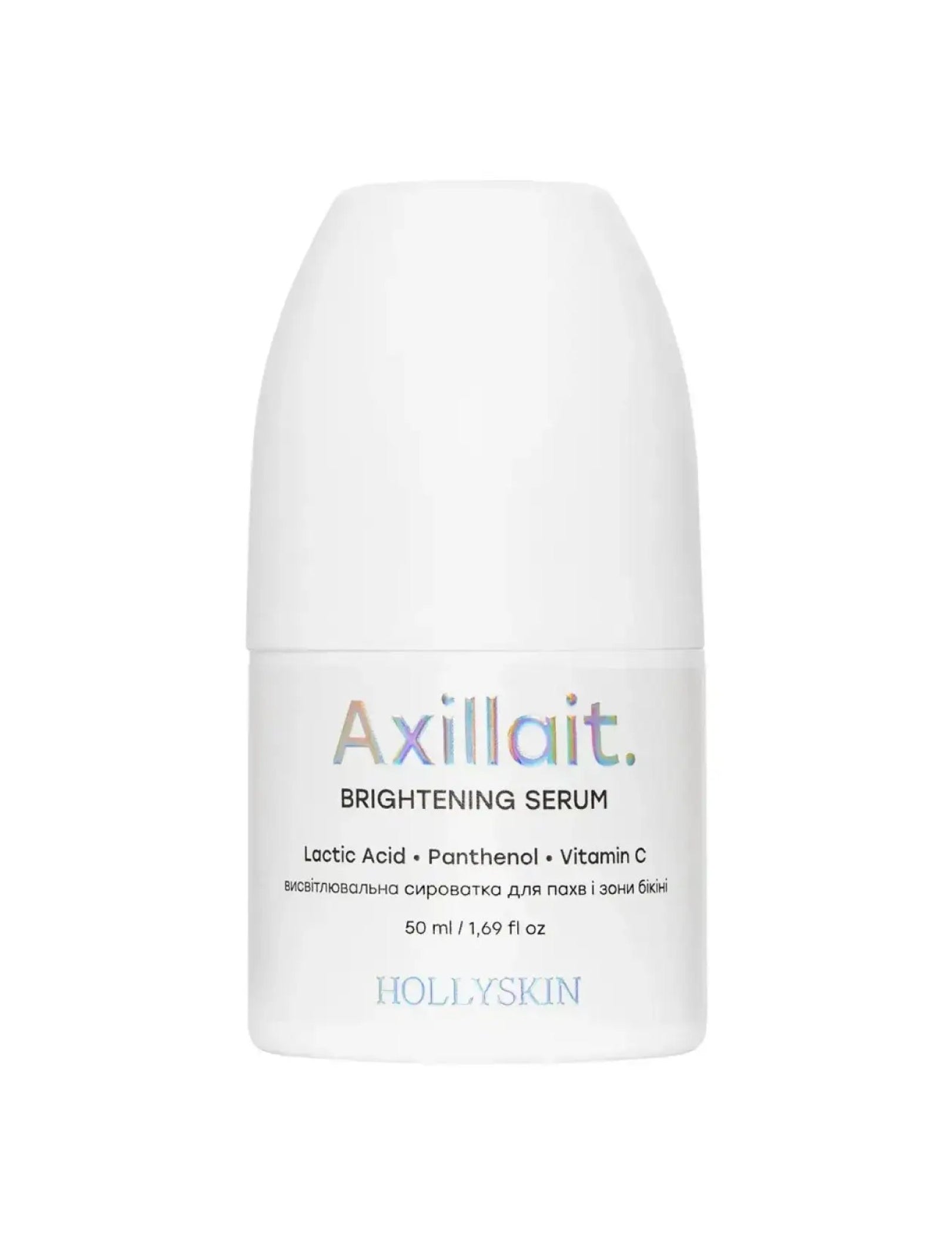 Висвітлювальна сироватка для пахв та зони бікіні Axillait