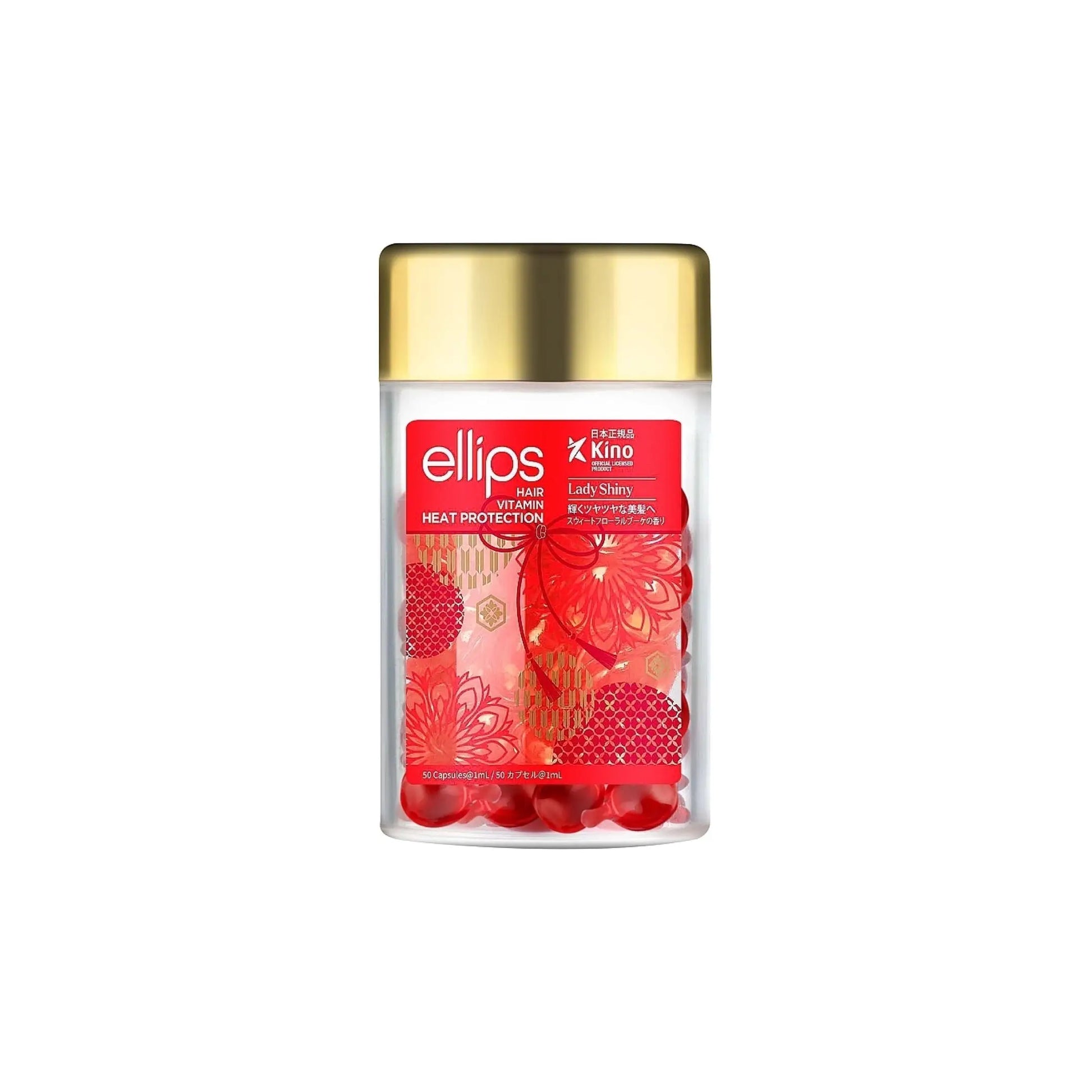 Вітаміни для волосся М’якість сакури Hair Vitamin Heat Protection - Вітаміни для волосся
