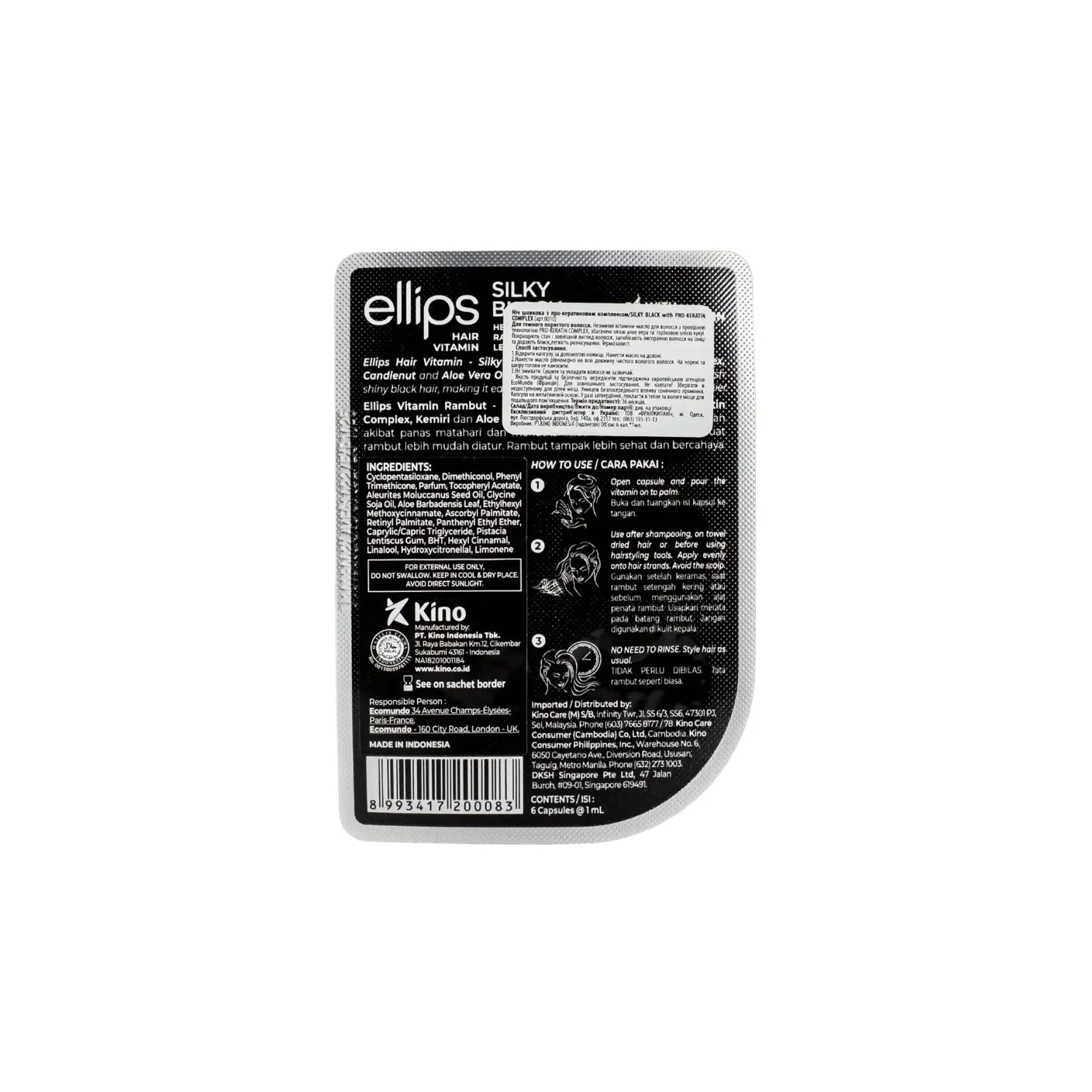 Вітаміни для волосся Silky Black - Вітаміни для волосся