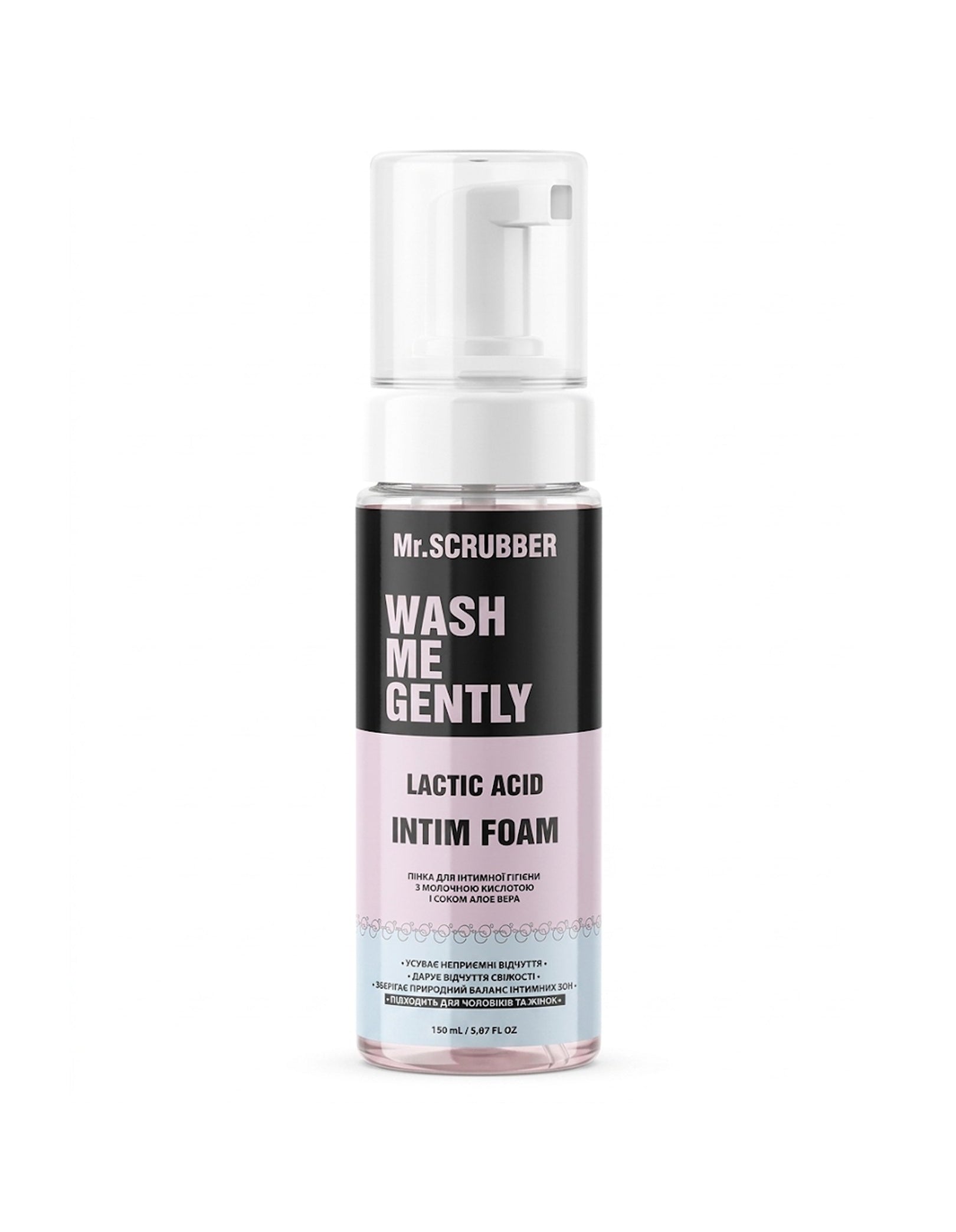 Пінка для інтимної гігієни з молочною кислотою і соком алое вера Wash Me Gently