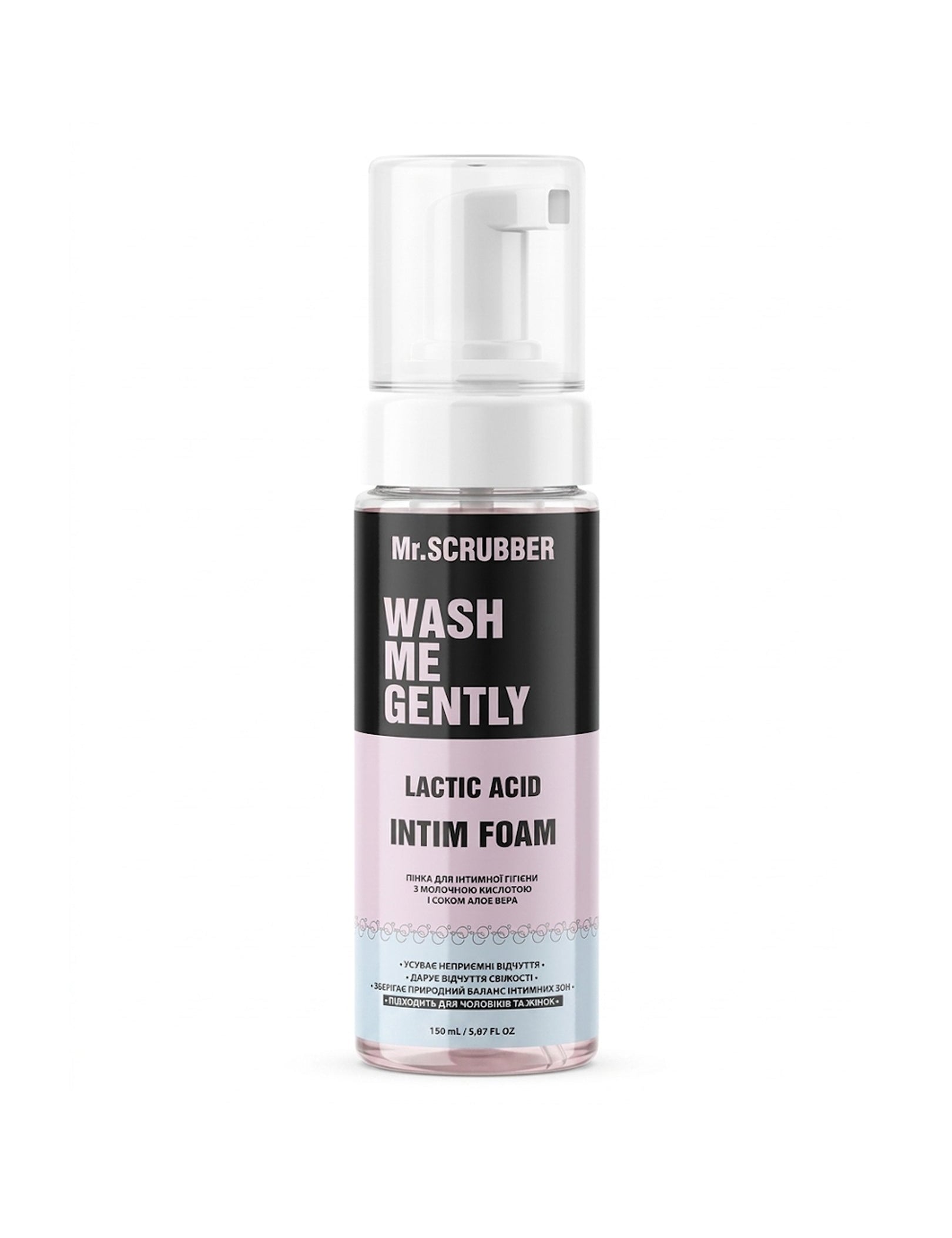 Пінка для інтимної гігієни з молочною кислотою і соком алое вера Wash Me Gently