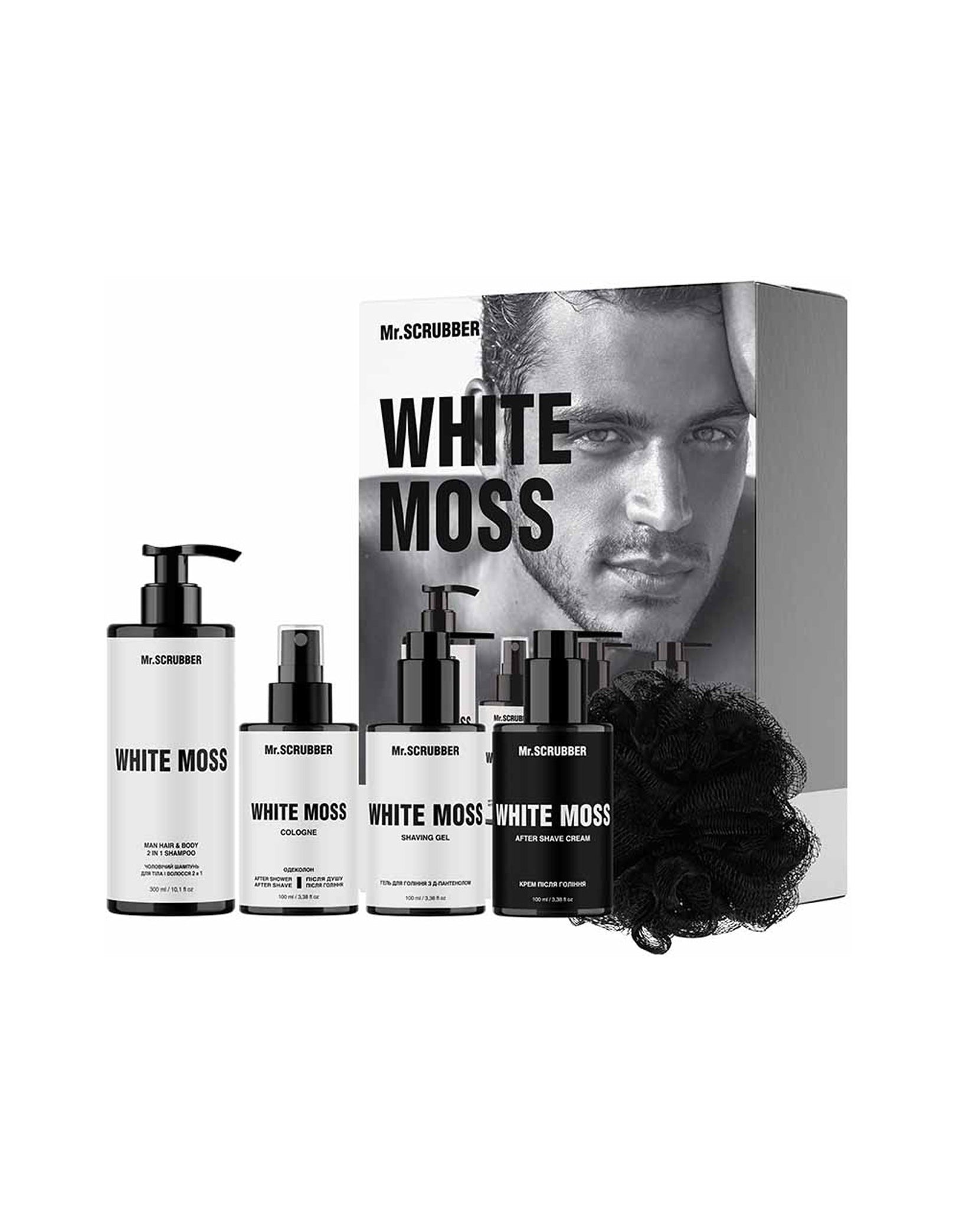 Парфумований набір косметики для чоловіків White Moss Perfumed Men’s Essentials Set