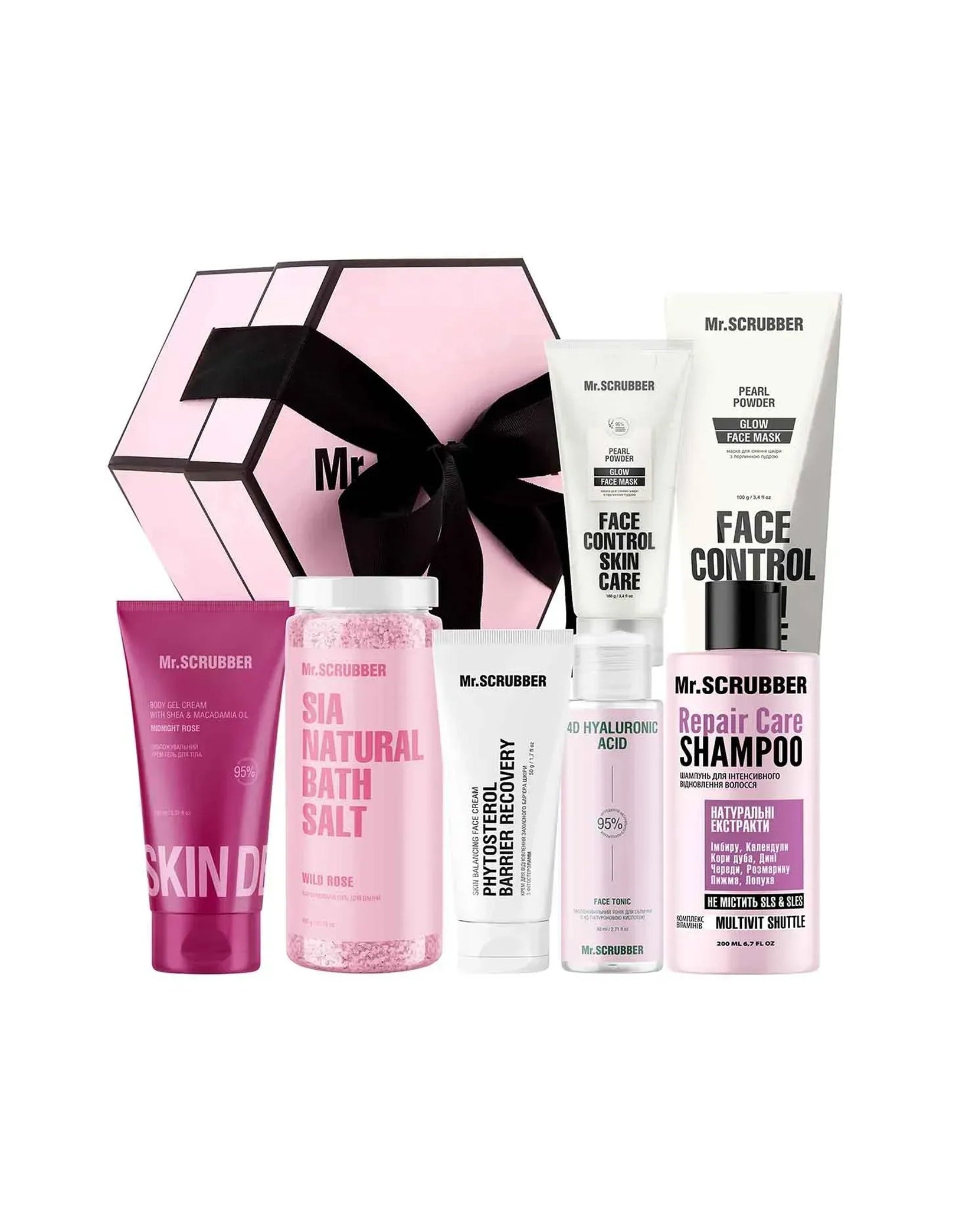 Подарунковий набір Woman Set