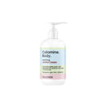 Заспокійливий крем для проблемних ділянок на шкірі з каламіном Calamine. Body.