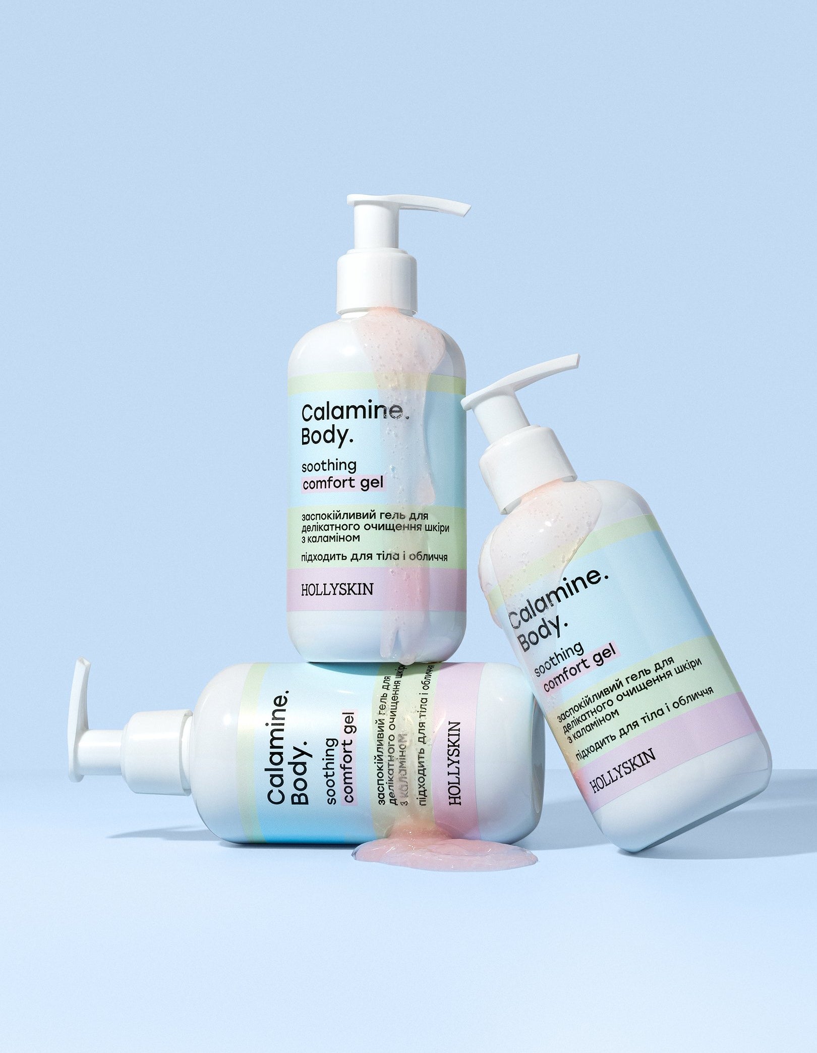 Заспокійливий гель для делікатного очищення шкіри з каламіном Calamine. Body. — фото 3