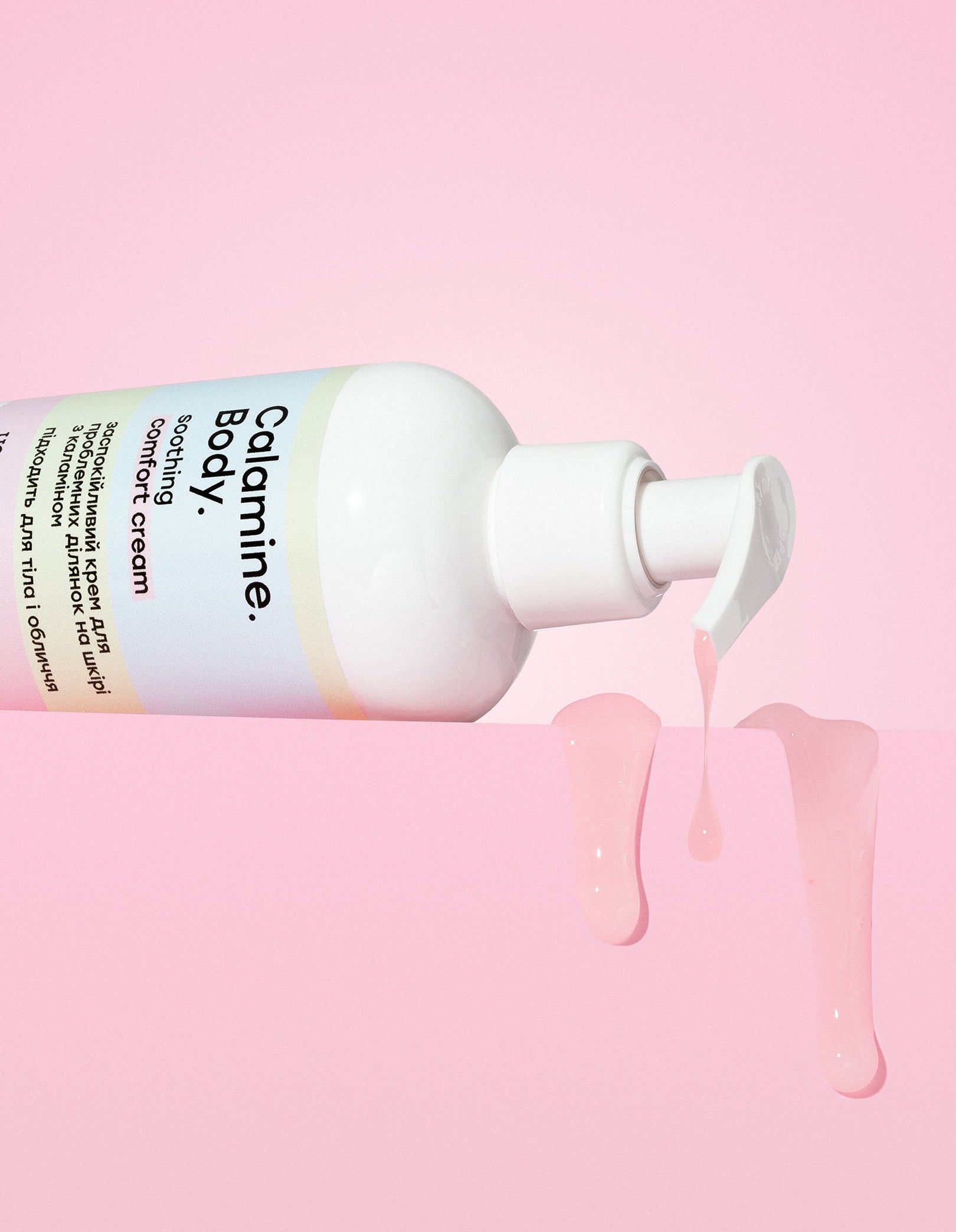 Заспокійливий крем для проблемних ділянок на шкірі з каламіном Calamine. Body. — фото 3