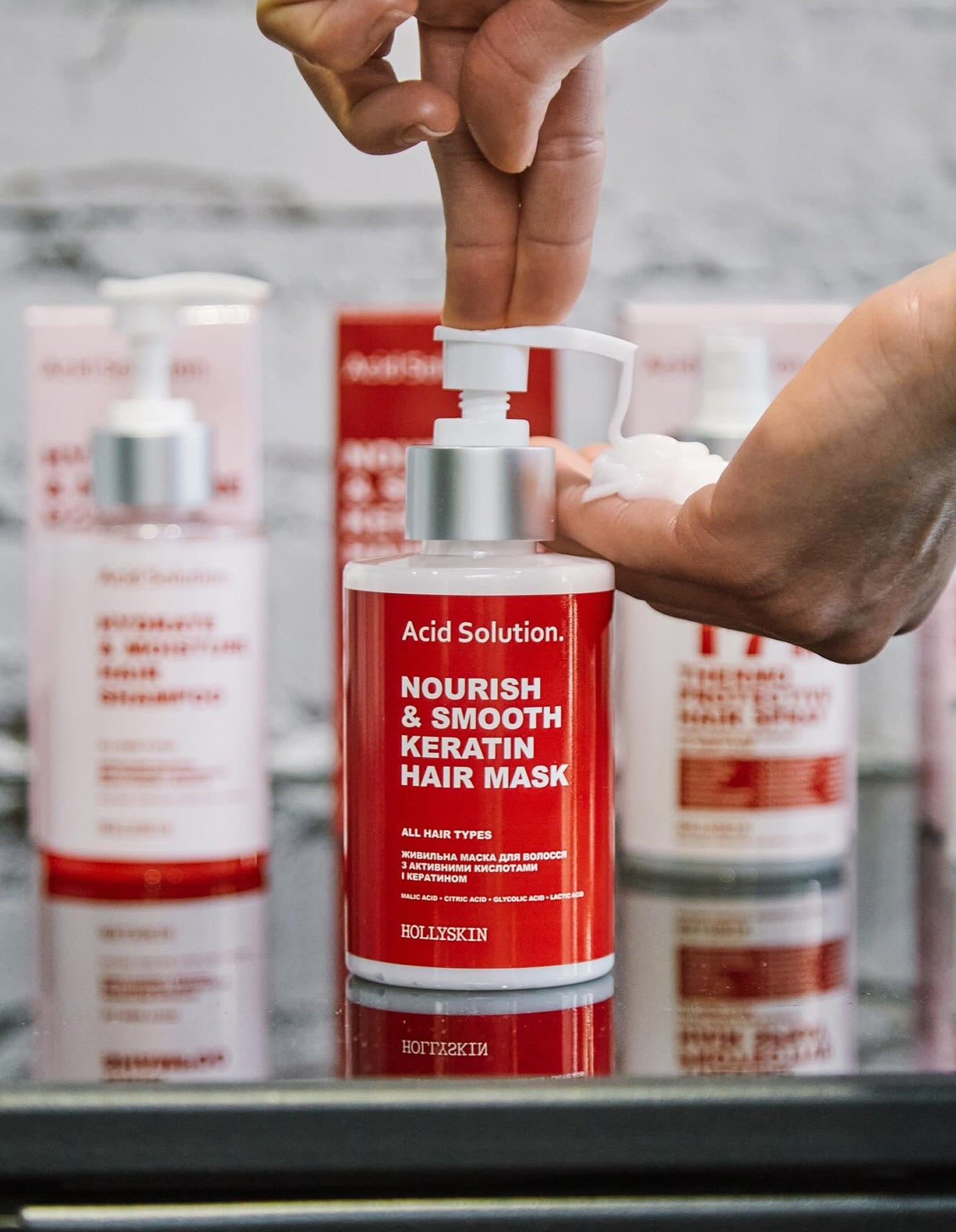 Живильна маска для волосся з активними кислотами і кератином Acid Solution — Hollyskin