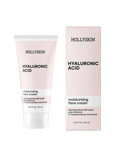 Зволожувальний крем для обличчя з гіалуроновою кислотою Hyaluronic Acid
