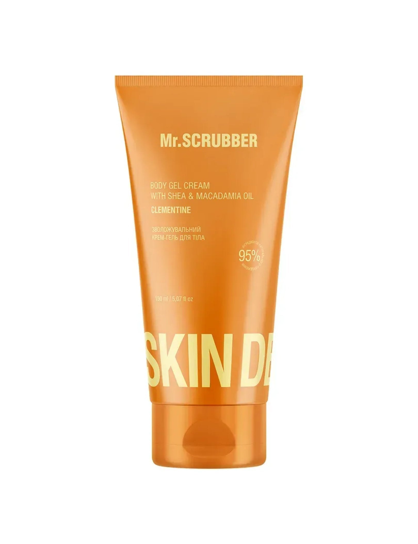 Зволожувальний крем-гель для тіла Skin Delights Clementine
