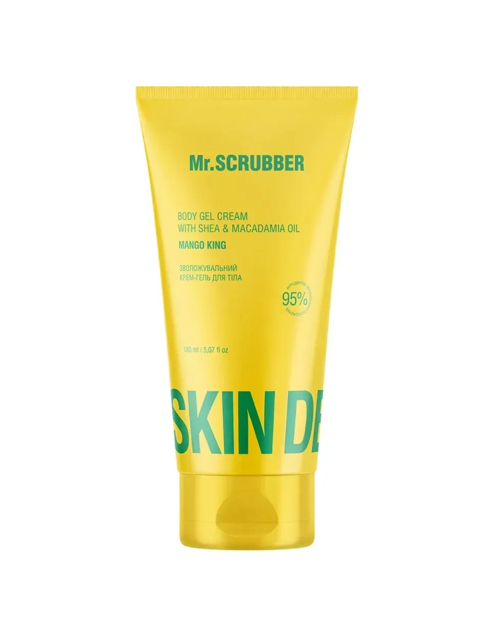 Зволожувальний крем-гель для тіла Skin Delights Mango King