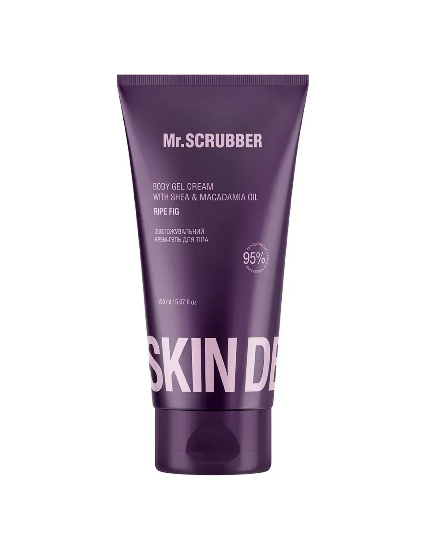 Зволожувальний крем-гель для тіла Skin Delights Ripe Fig
