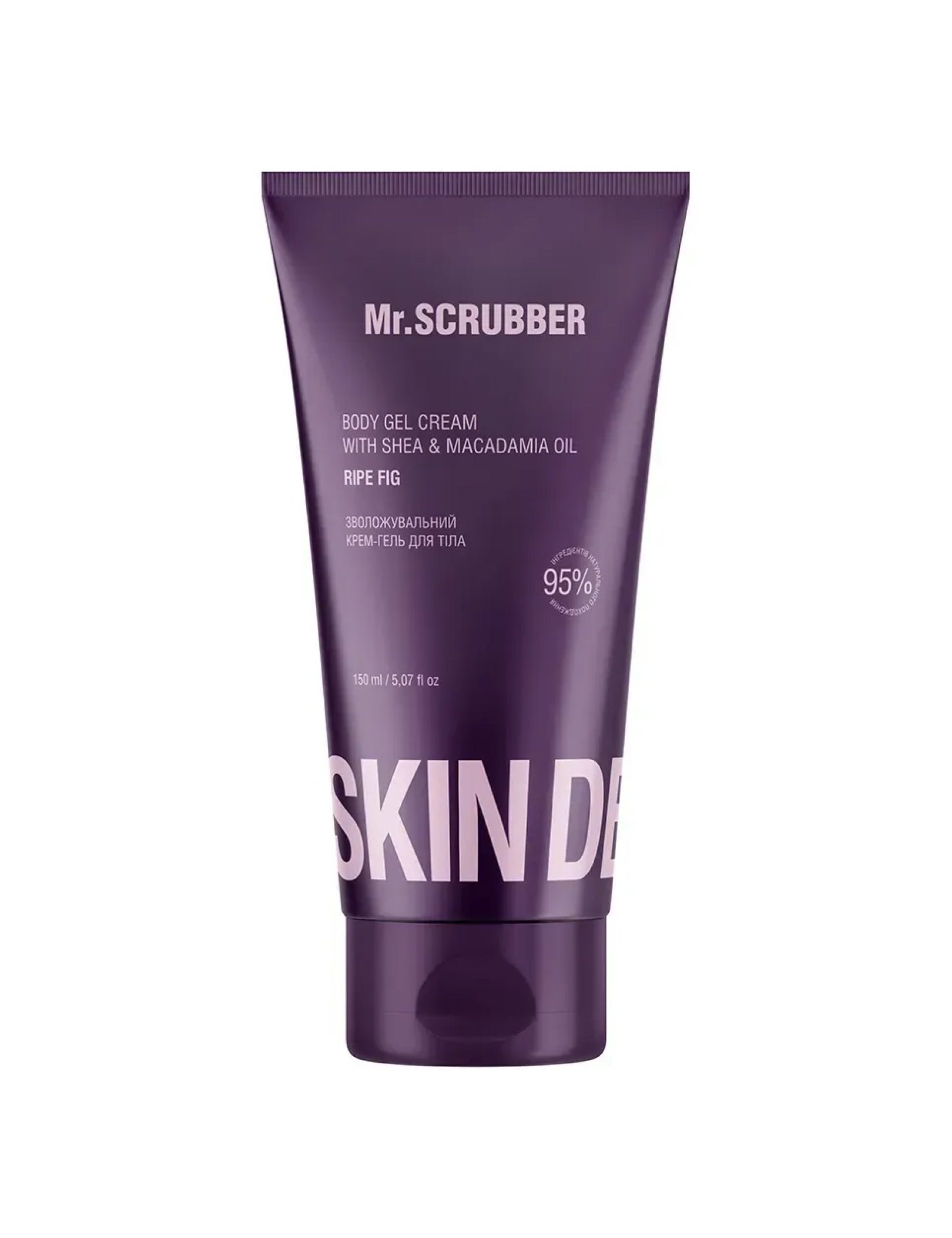 Зволожувальний крем-гель для тіла Skin Delights Ripe Fig