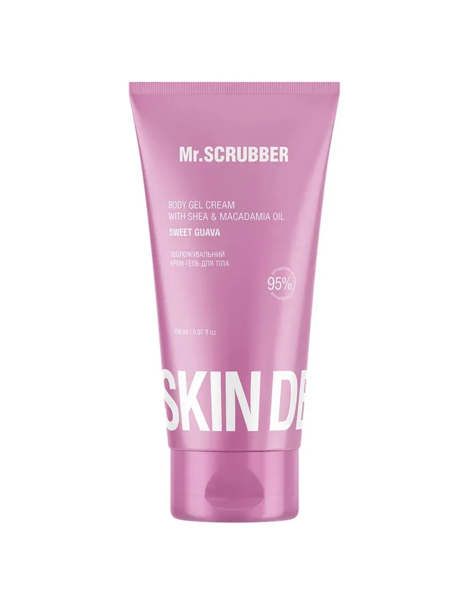 Зволожувальний крем-гель для тіла Skin Delights Sweet Guava