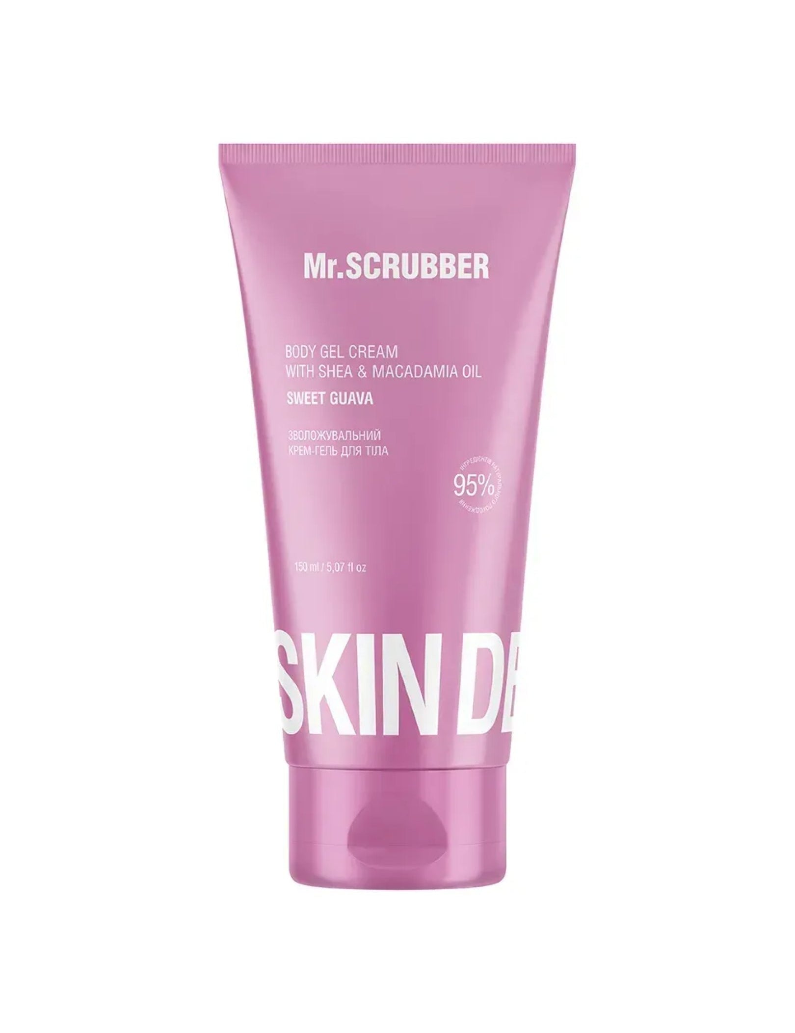 Зволожувальний крем-гель для тіла Skin Delights Sweet Guava