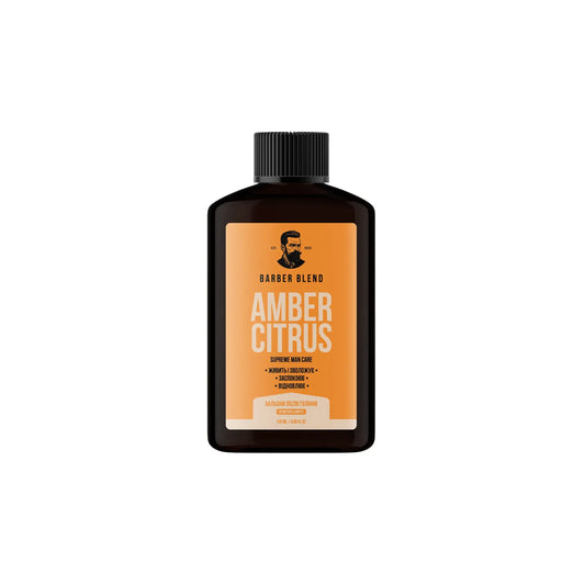 Зволожувальний бальзам після гоління Amber Citrus - Бальзам після гоління