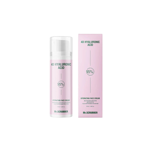 Зволожувальний крем для обличчя з 4Д гіалуроновою кислотою - Крем для обличчя